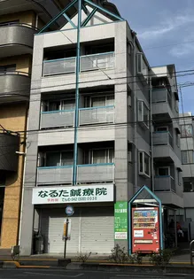 昭島SIホームズの画像