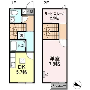 神奈川県伊勢原市下糟屋【一戸建】の間取り