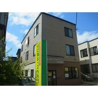 サウス南郷の画像