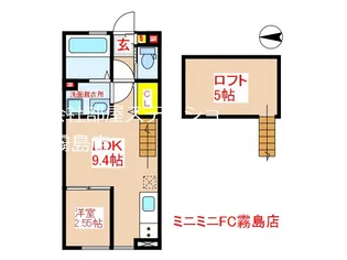 Tempio【1階】の間取り