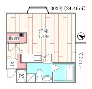 パレス調布ヶ丘【3階】の間取り