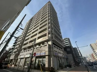 藤和シティホームズ清澄庭園の画像