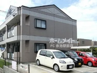 エピ シェールの画像