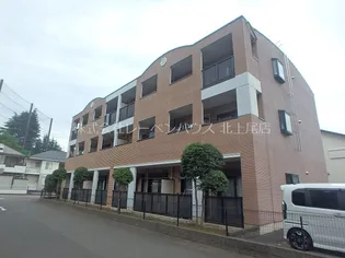 フォーチュンコートの画像