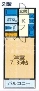 メゾンSKI【2階】の間取り