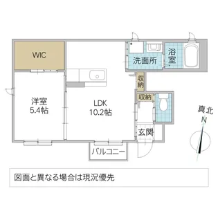 レジデンス田彦【1階】の間取り