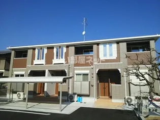 アルカディア藤阪の画像