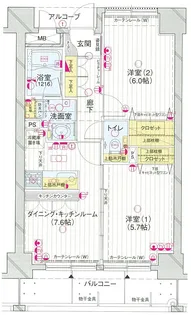 アール・ケープラザ新横浜III【8階】の間取り