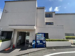 フルセイル唐木田の画像