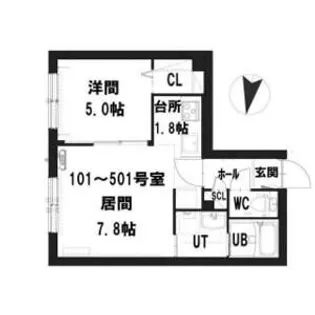 グランメール 北18条駅【5階】の間取り