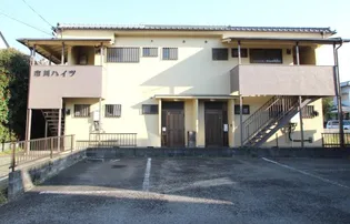 市川ハイツの画像