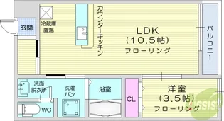 エスポワール【2階】の間取り
