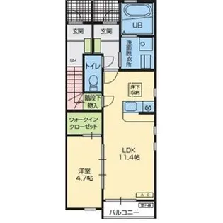 クローバーII【1階】の間取り