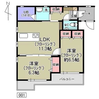 カーサ・フェリーチェ【2階】の間取り