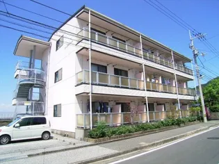 メゾン グロワールの画像