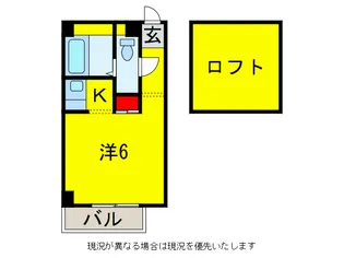 コモンシティハイツG【1階】の間取り