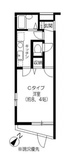 レイシュロス【2階】の間取り