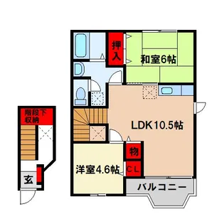 エクセレントパークA【2階】の間取り