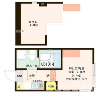 スカイパークテラス【1階】の間取り