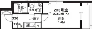 ティアラ荏田【2階】の間取り