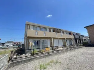 ハーベストGOTOの画像