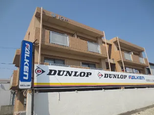 コーポかねきよの画像