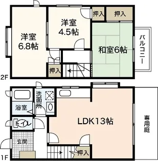 広島県広島市安佐南区相田1【一戸建】の間取り