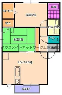 グリーンヒルズB【2階】の間取り
