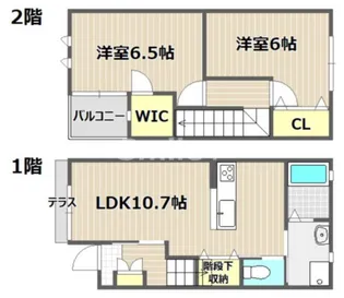 岡山県岡山市北区西辛川【一戸建】の間取り