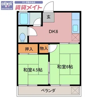 さつき荘【1階】の間取り