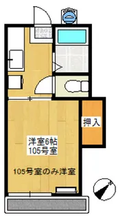 内田ハイム【1階】の間取り