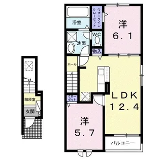 フリージアA【2階】の間取り
