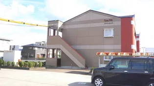 ブラウンヒルズ【1階】の外観