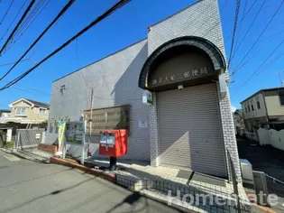 光陽荘【2階】の周辺