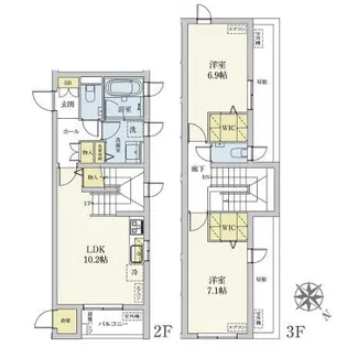 2LDKの間取り画像