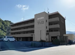 T'Sマンション12の画像