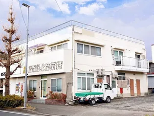 グリーンヒル湘南の画像