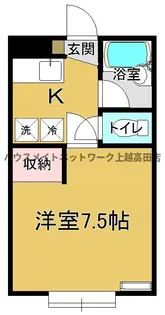 フローラハイツ【2階】の間取り