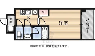 スプランディッド難波【2階】の間取り