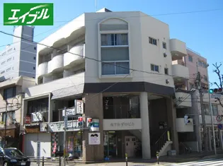 池下みずのビルの外観