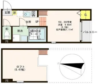 大阪府東大阪市高井田元町1【アパート】の間取り