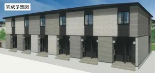 エテルノ大成H&Zの画像