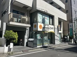 シェモア武蔵の画像