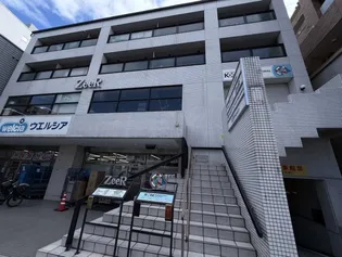 アビータ ミオ神戸岡本の画像