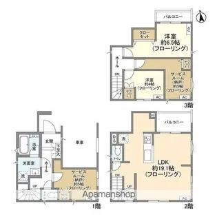 千葉県市川市原木3【一戸建】の間取り