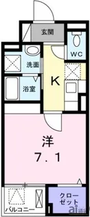 東京都練馬区中村北1【マンション】の間取り