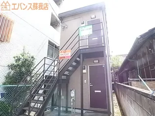 コスモパレス平塚II【1階】の外観