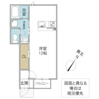 レーガベーネ勝田本町 I【1階】の間取り