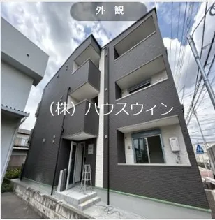 埼玉県春日部市緑町4【アパート】の外観