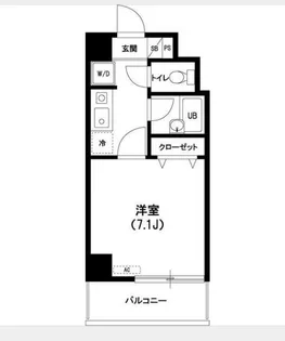 ヴィラクリヤマ【5階】の間取り